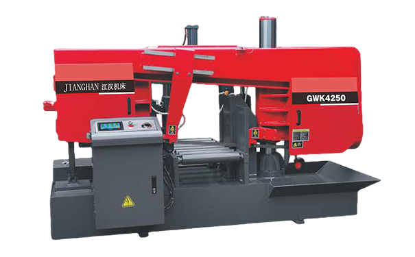麻阳GWK4250卧式带锯床（型材专切）