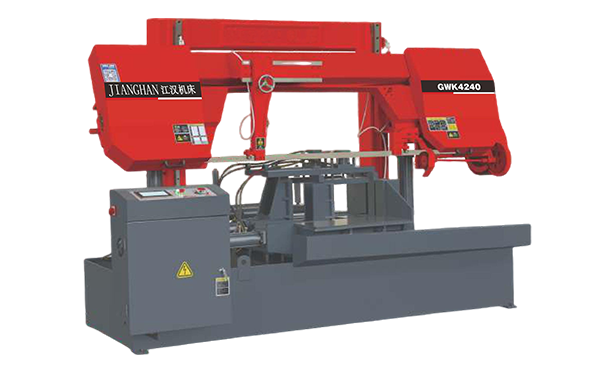 麻阳GWK4240数控双柱龙门卧式带锯床