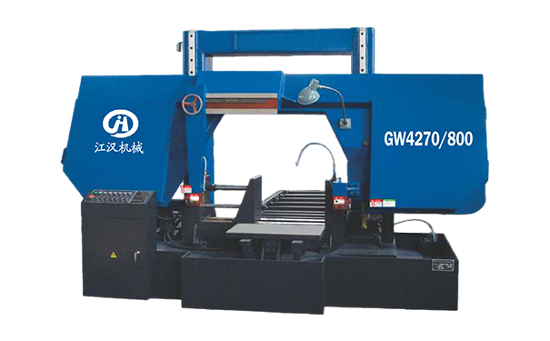 麻阳GW4270/800双柱龙门卧式带锯床